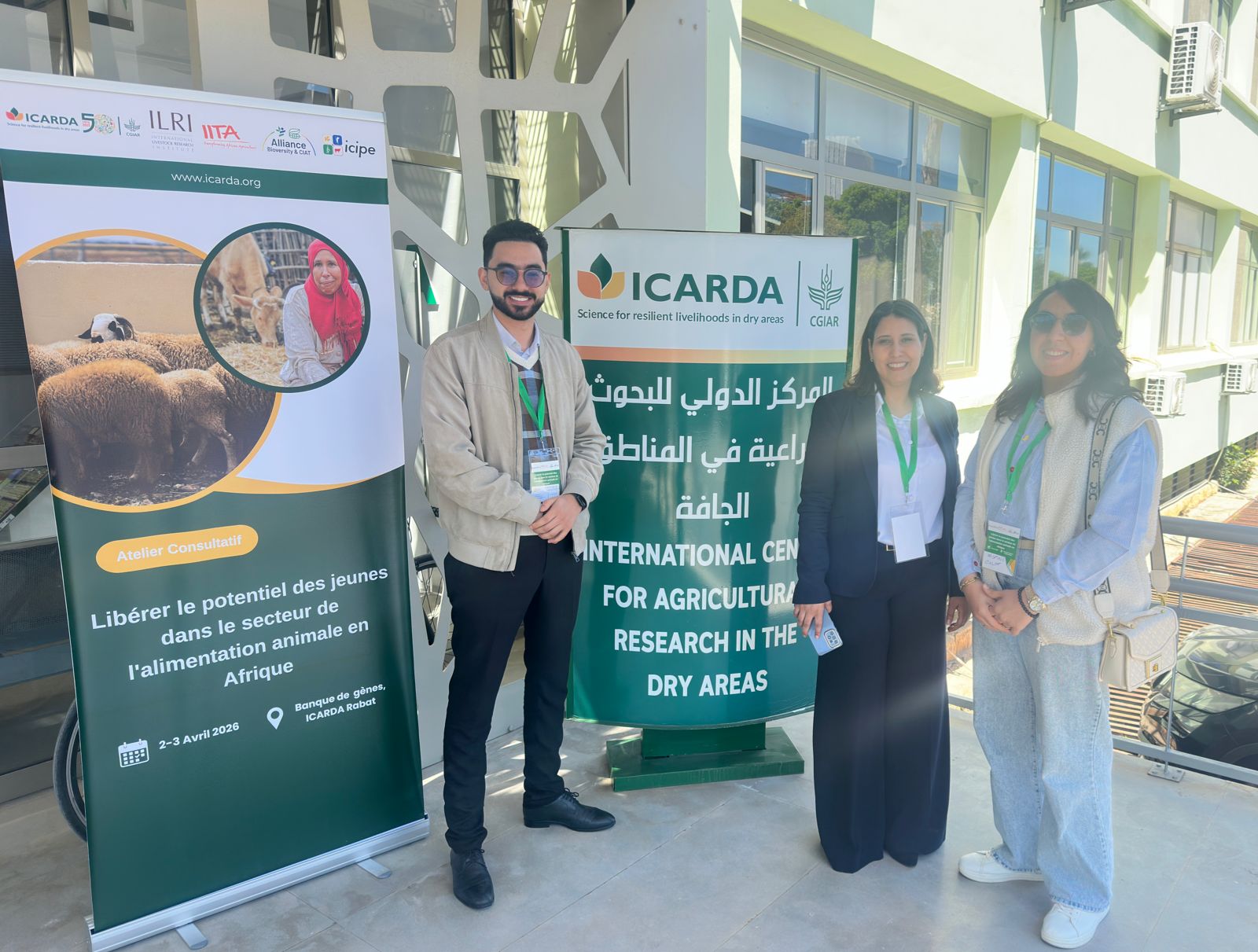 𝗣𝗮𝗿𝘁𝗶𝗰𝗶𝗽𝗮𝘁𝗶𝗼𝗻 𝗮𝗰𝘁𝗶𝘃𝗲 𝗮𝘂 𝘄𝗼𝗿𝗸𝘀𝗵𝗼𝗽 𝗜𝗖𝗔𝗥𝗗𝗔 – 𝗥𝗮𝗯𝗮𝘁